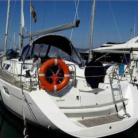 Boat In Vigo * Байона